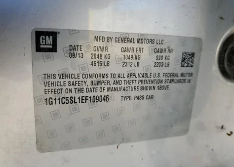 1G11C5SL1EF109046